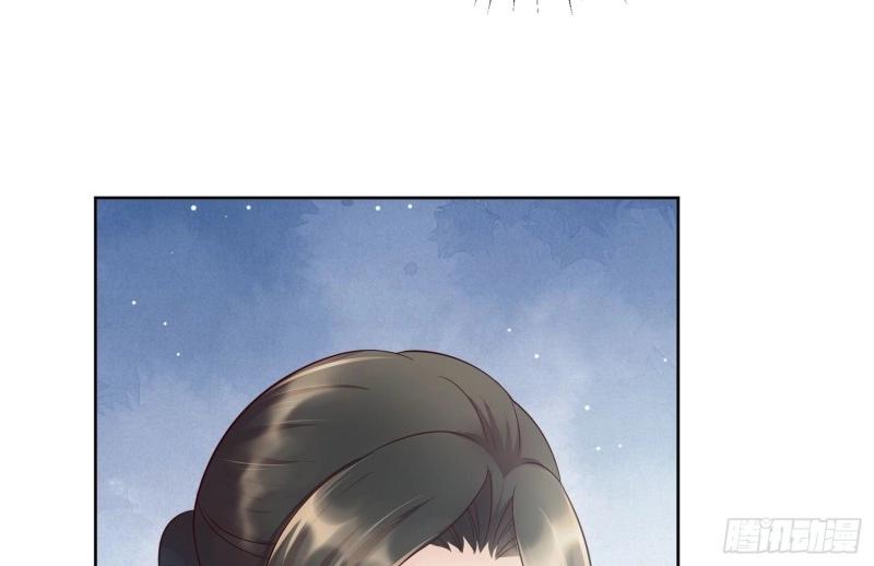 第65话 第64话 他求婚了(1/3)-第71话