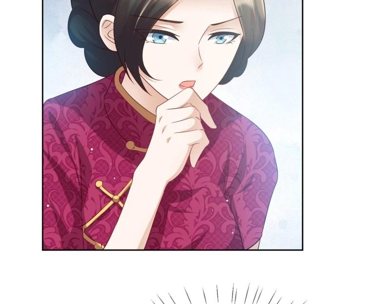 第65话 第64话 他求婚了(1/3)-第71话