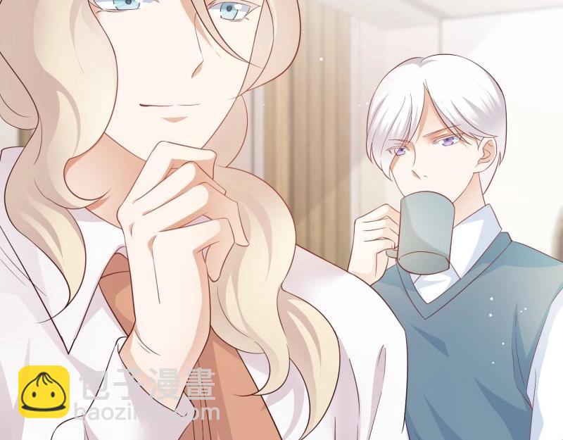 第65话 第64话 他求婚了(1/3)-第71话