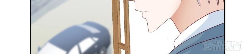 第65话 第64话 他求婚了(1/3)-第71话