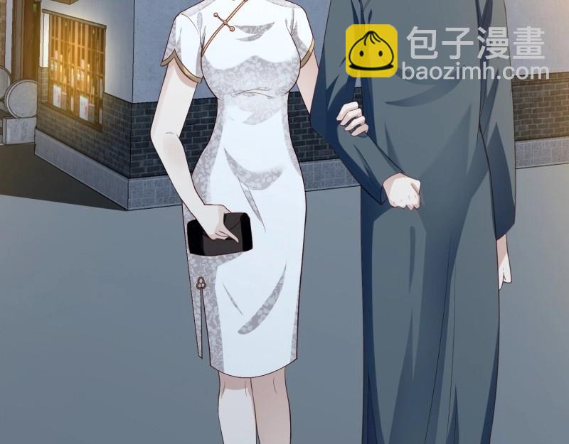 第67话 第66话 终于结婚啦(1/3)-第73话