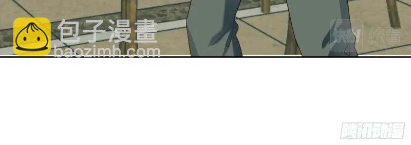 第67话 第66话 终于结婚啦(1/3)-第73话