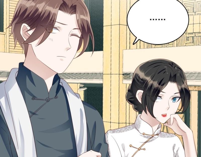 第67话 第66话 终于结婚啦(1/3)-第73话