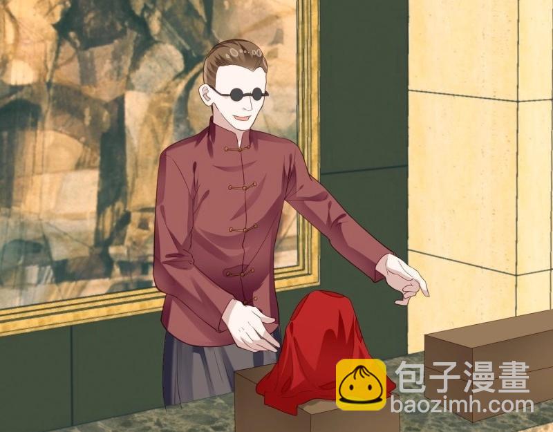 第67话 第66话 终于结婚啦(1/3)-第73话