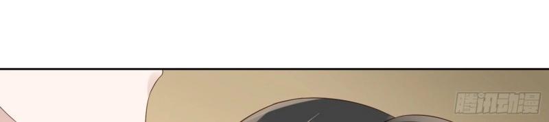 第67话 第66话 终于结婚啦(1/3)-第73话