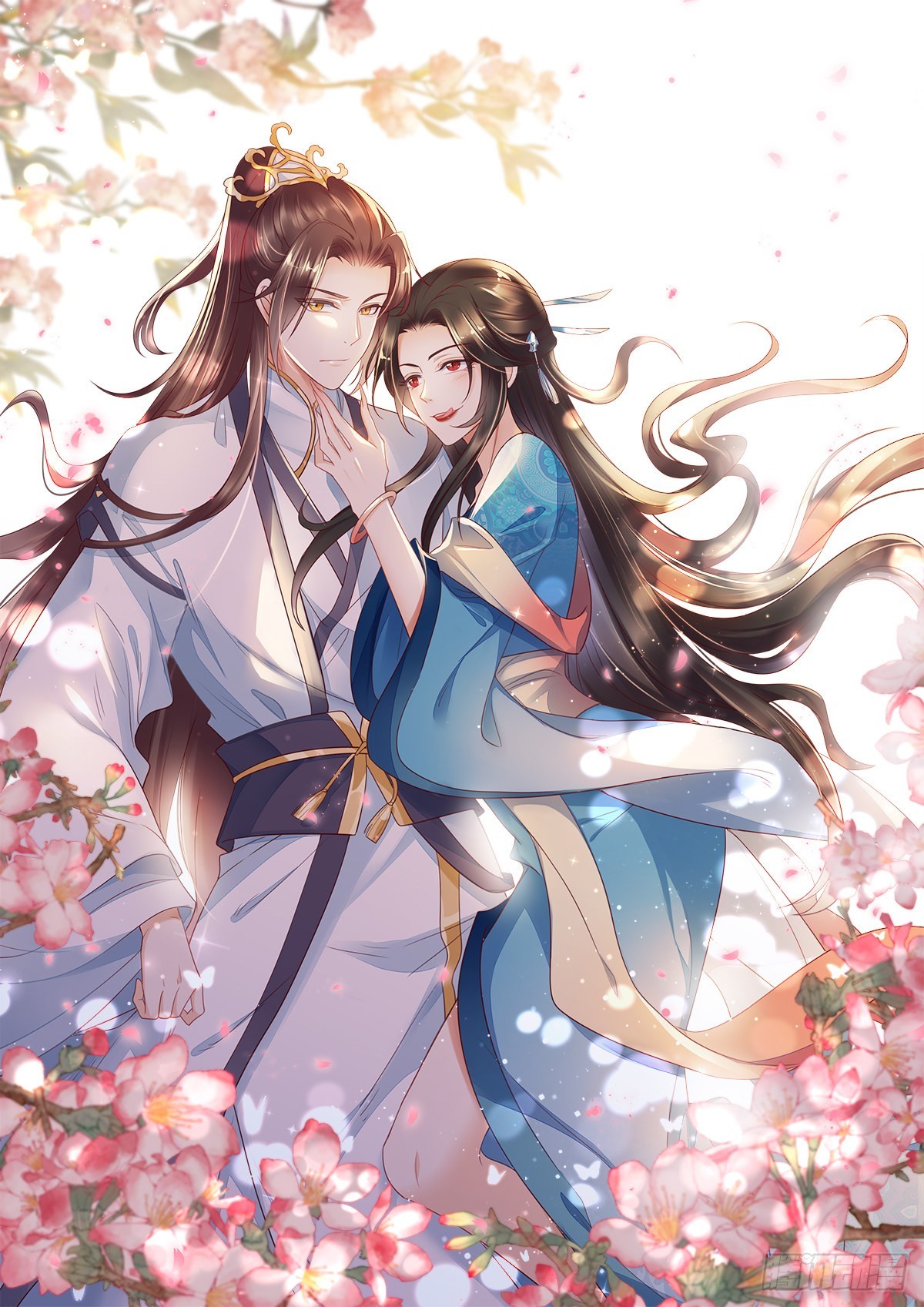 第66话 终于结婚啦(1/2)-第67话