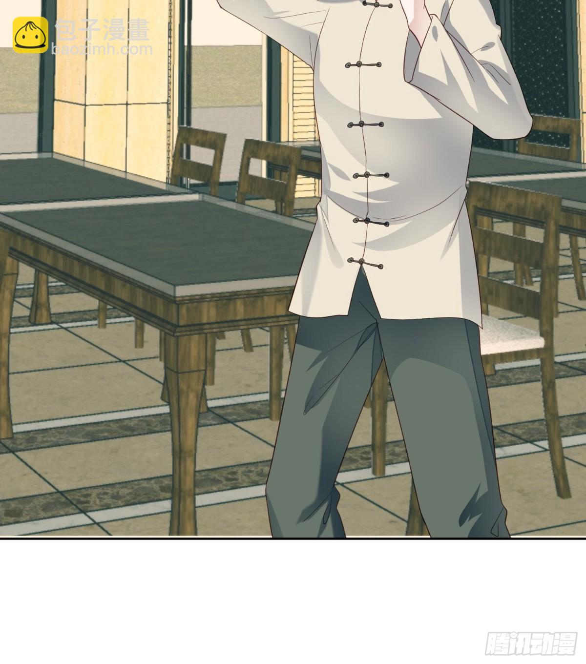 第66话 终于结婚啦(1/2)-第67话