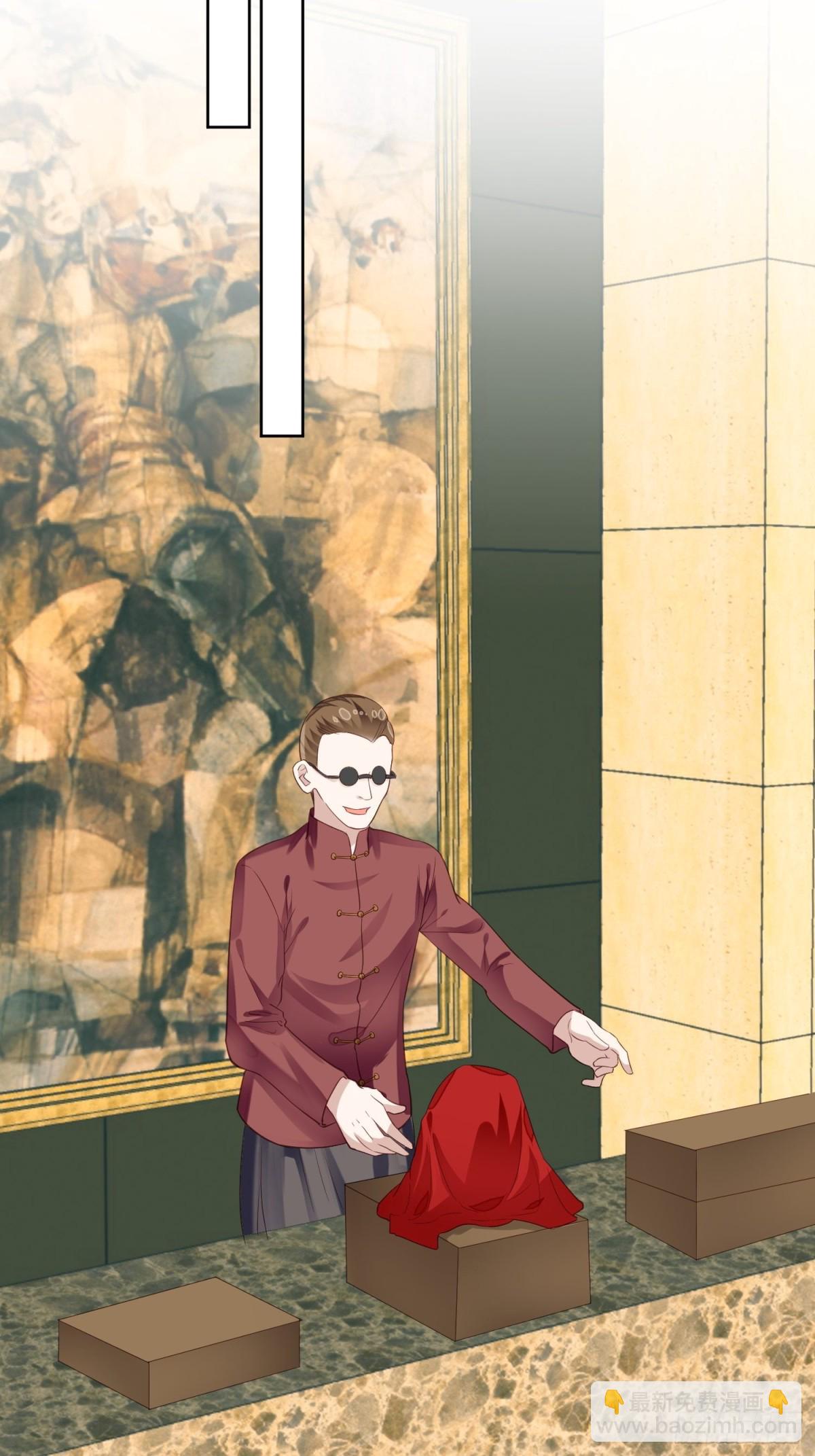 第66话 终于结婚啦(1/2)-第67话