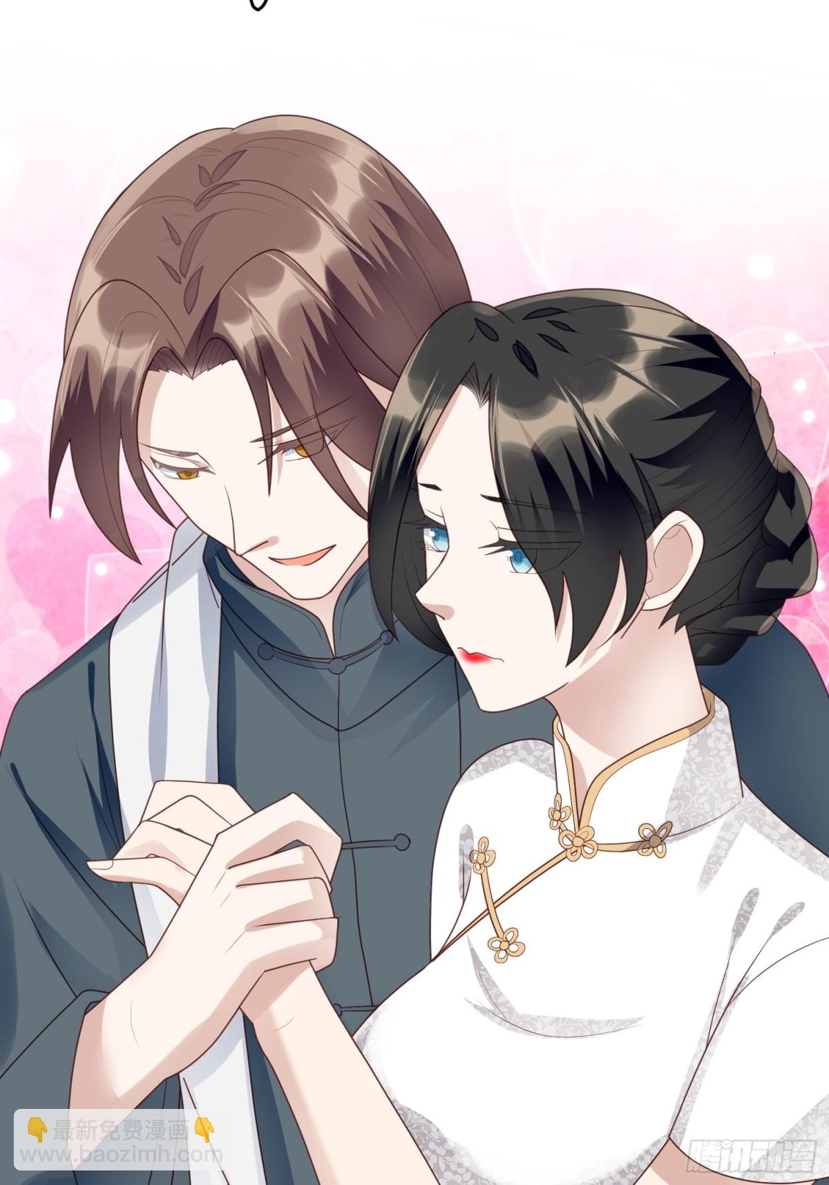 第66话 终于结婚啦(1/2)-第67话