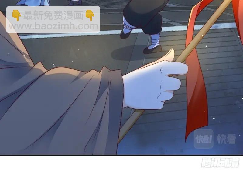 第8话 第7话 美色当前好诱人！(1/2)-第69话