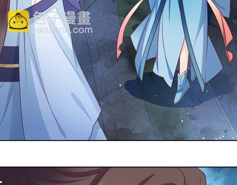 第8话 第7话 美色当前好诱人！(1/2)-第69话