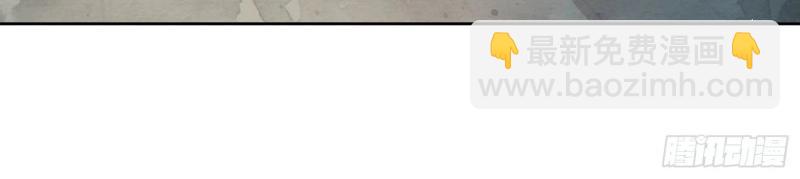 第8话 第7话 美色当前好诱人！(1/2)-第69话