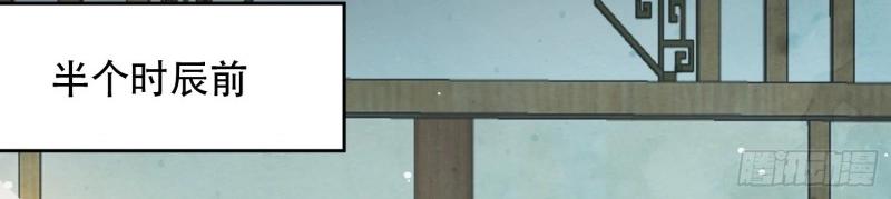 第8话 第7话 美色当前好诱人！(1/2)-第69话