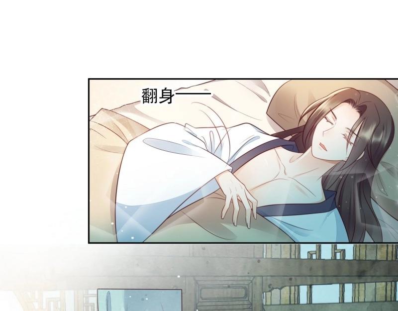 第8话 第7话 美色当前好诱人！(1/2)-第69话