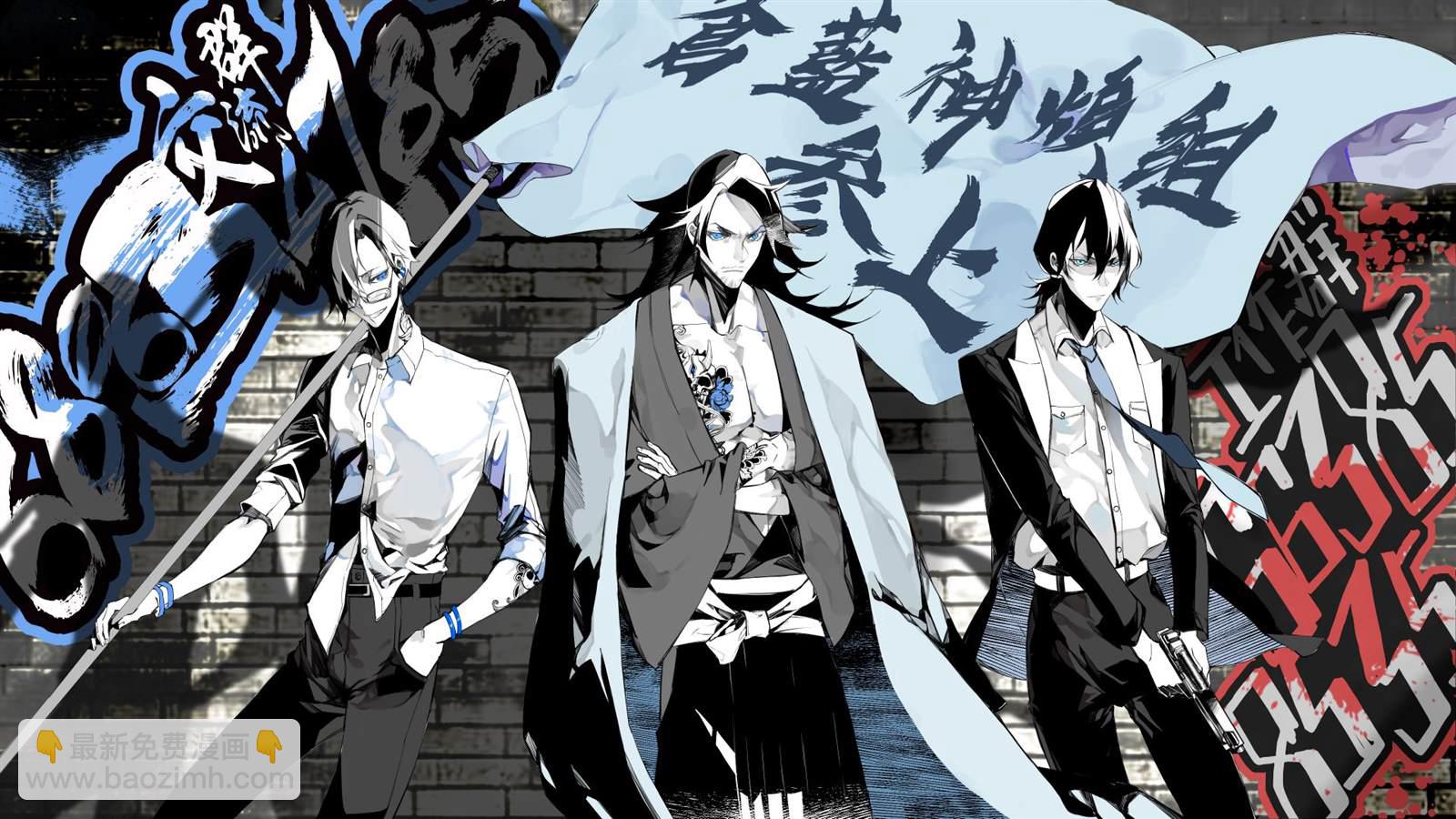 在決戰的時候因爲快憋不住了所以想趕緊打倒魔王 - 第7.5話 - 1
