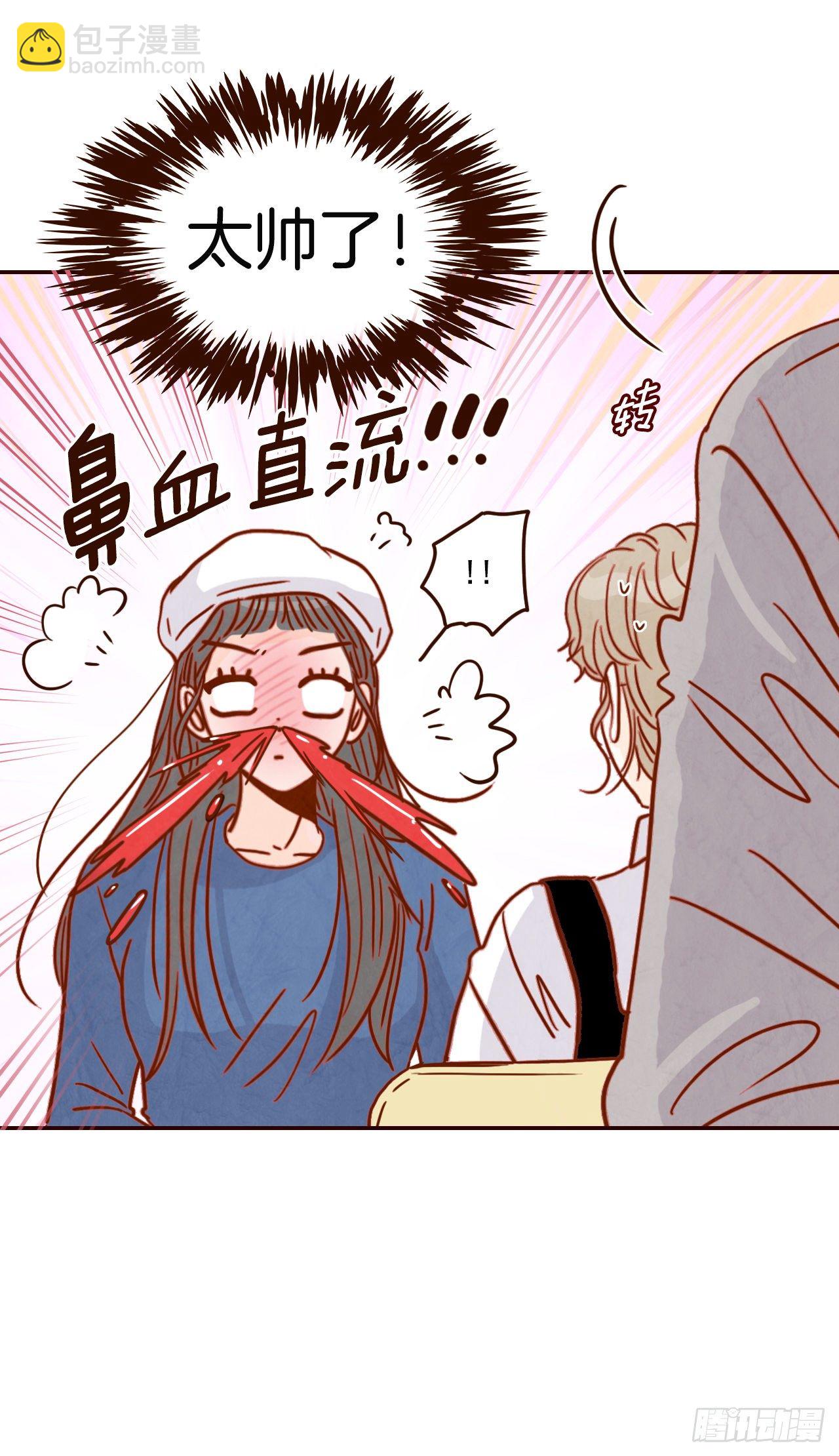 10.你说他对我有好感？！(1/2)-第11话