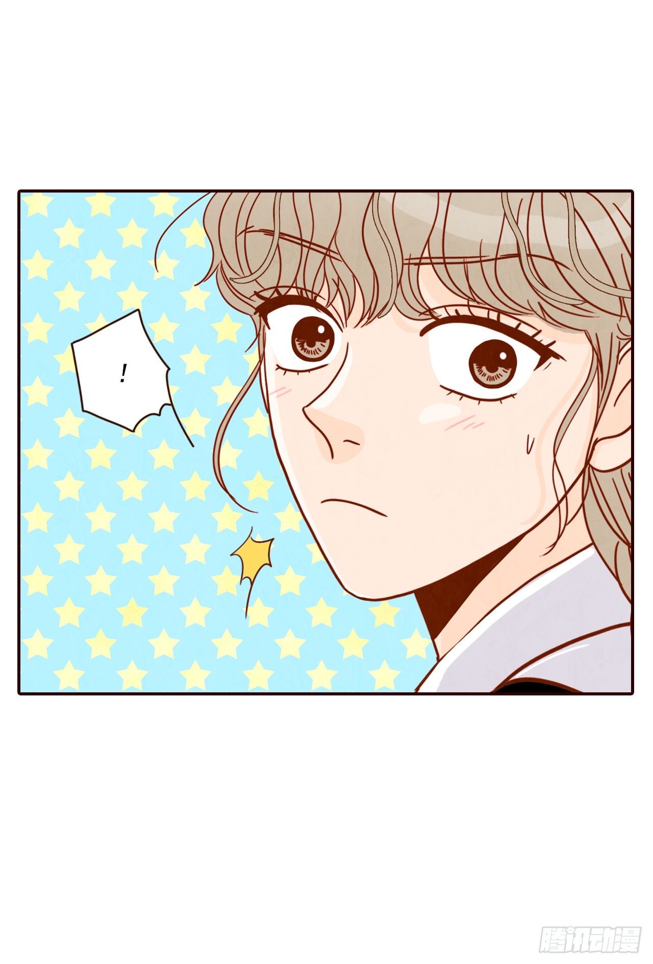 10.你说他对我有好感？！(1/2)-第11话