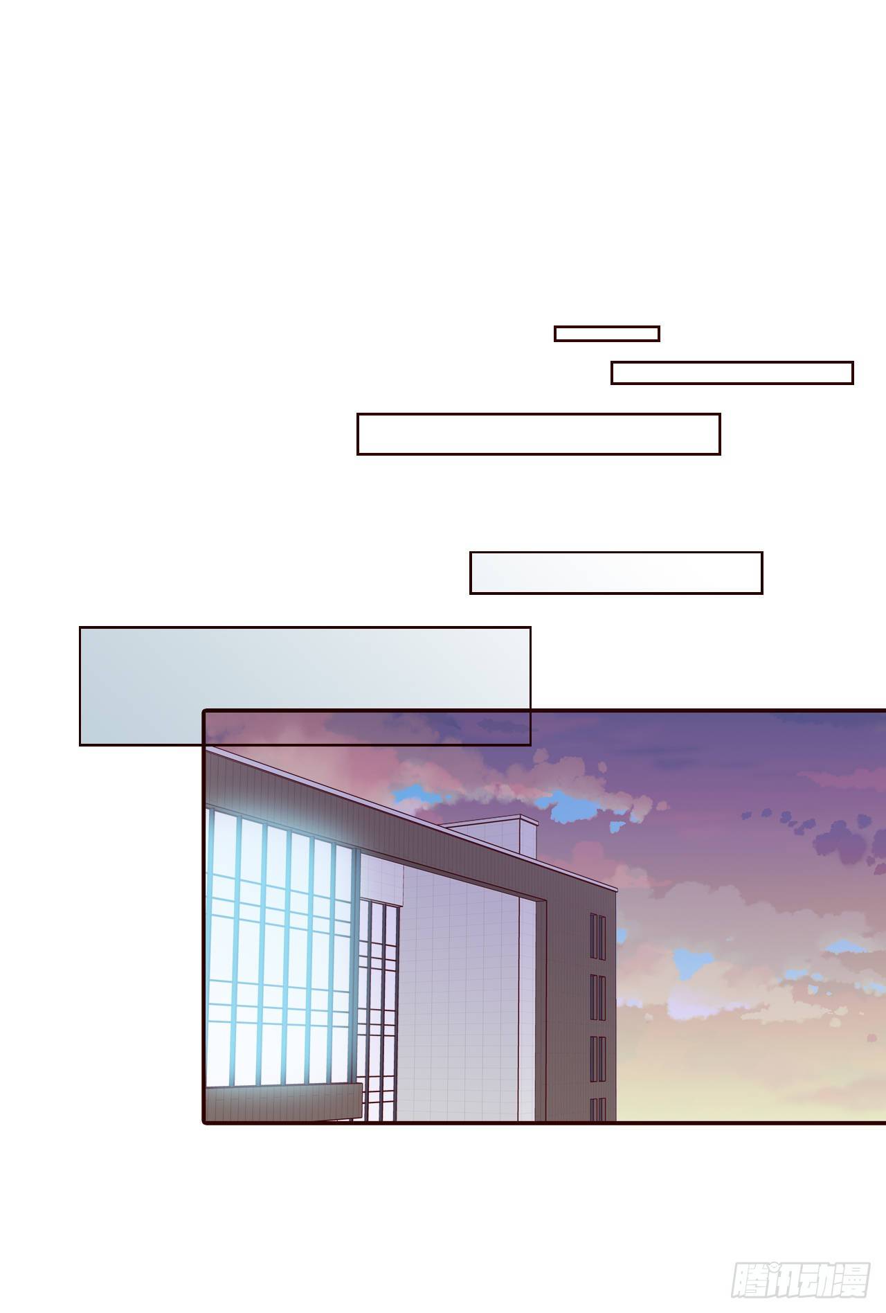 10.你说他对我有好感？！(1/2)-第11话