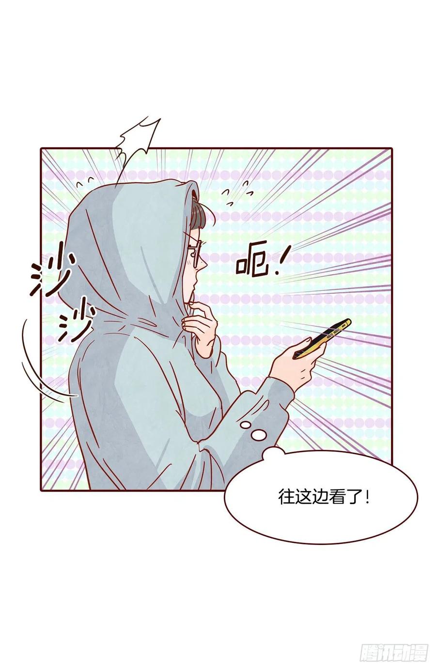 12.第一次&ldquo;约会&rdquo;(1/2)-第13话