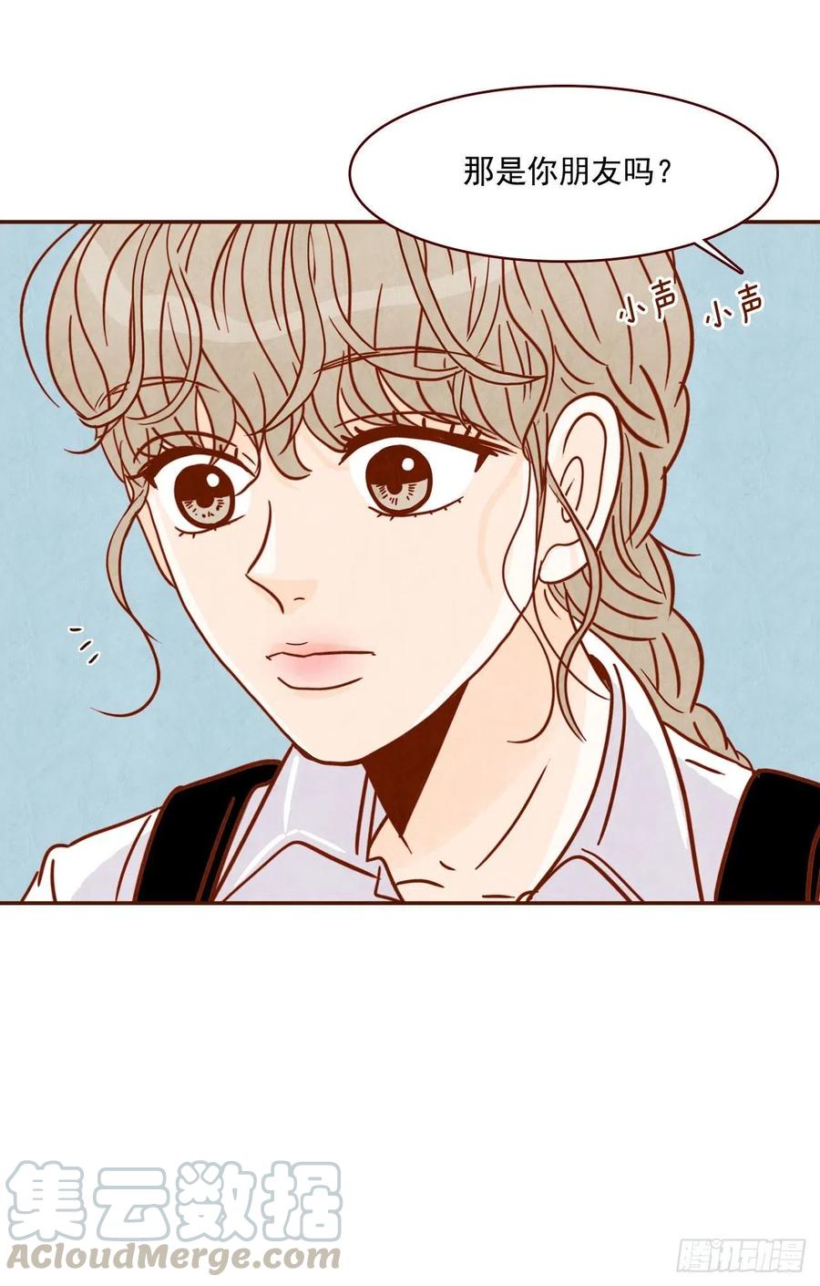 12.第一次&ldquo;约会&rdquo;(1/2)-第13话