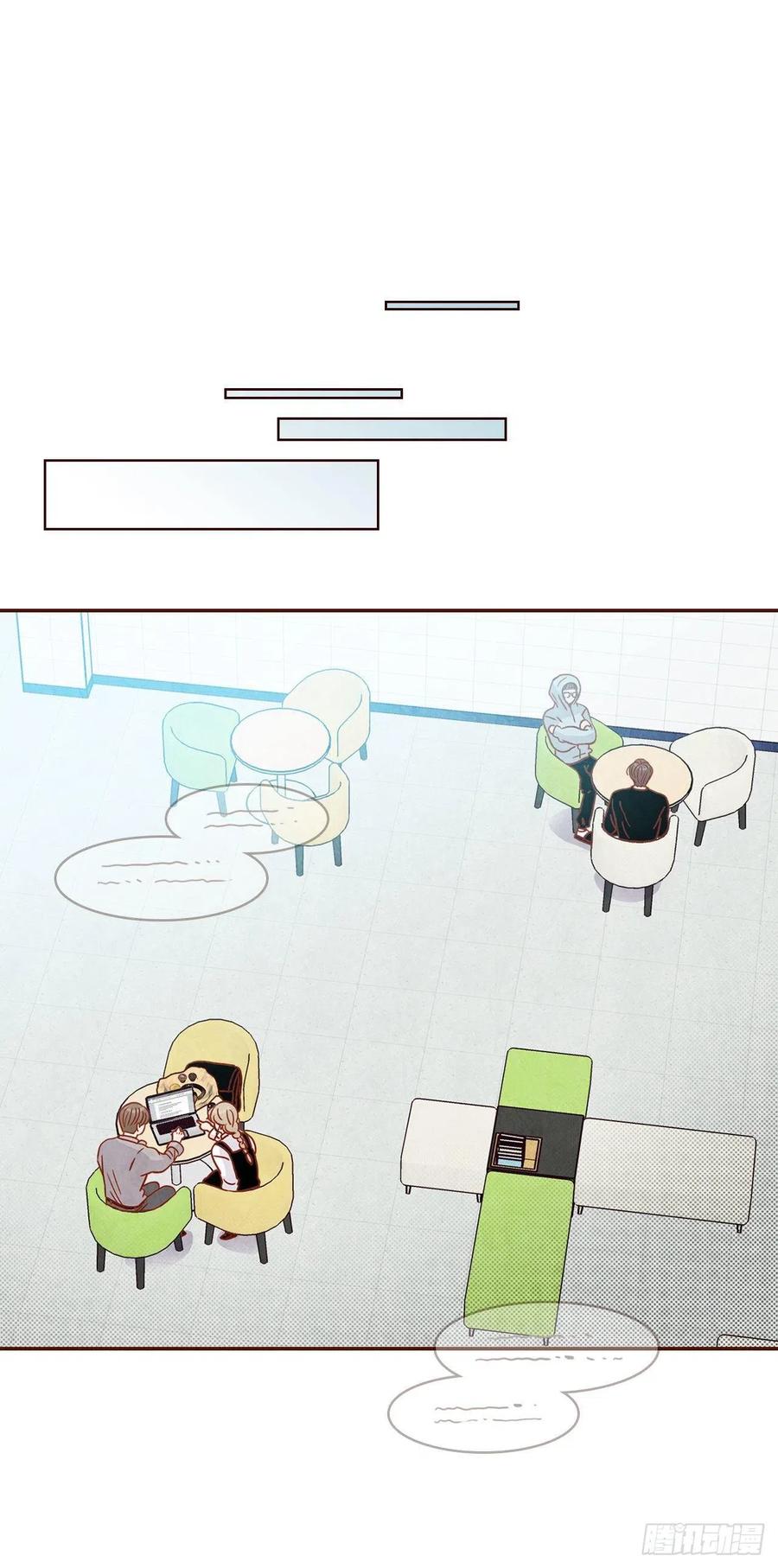 12.第一次&ldquo;约会&rdquo;(1/2)-第13话