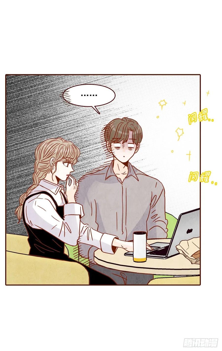 12.第一次&ldquo;约会&rdquo;(1/2)-第13话