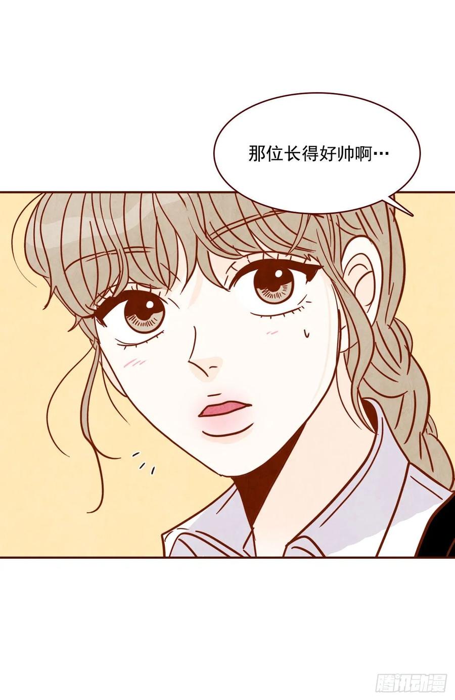 12.第一次&ldquo;约会&rdquo;(1/2)-第13话