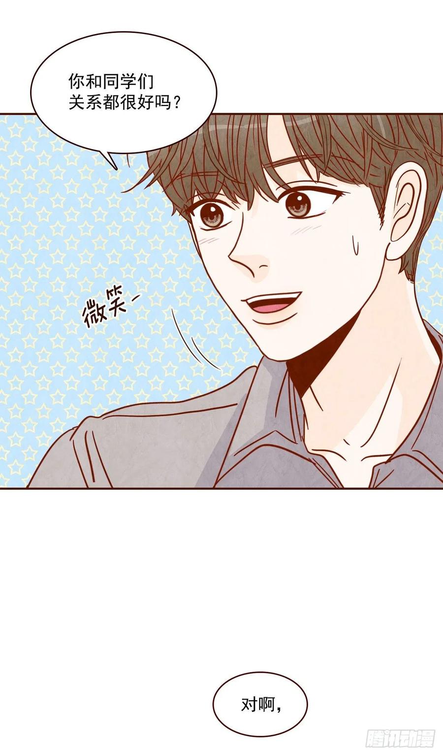 12.第一次&ldquo;约会&rdquo;(1/2)-第13话