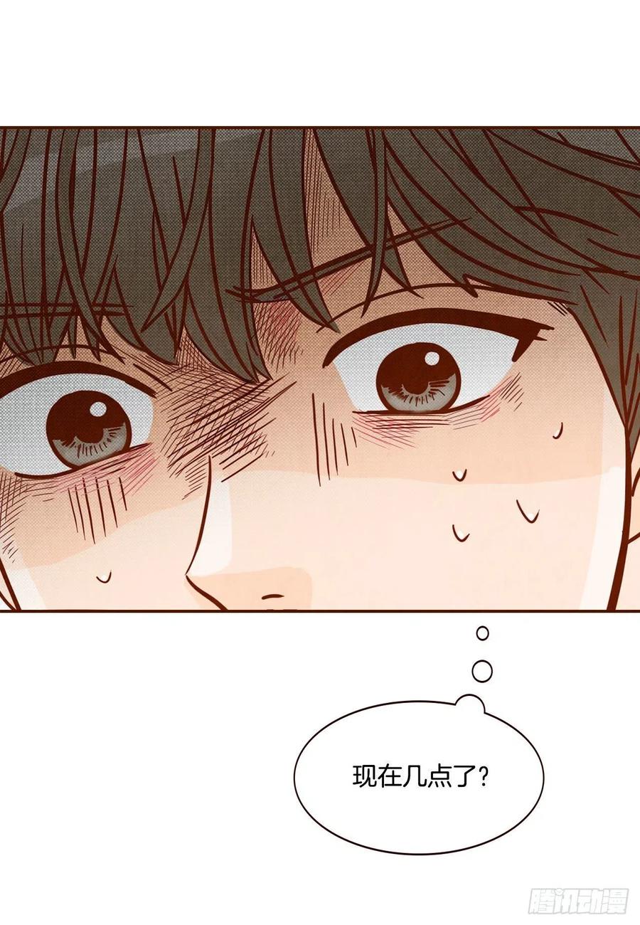 12.第一次&ldquo;约会&rdquo;(1/2)-第13话