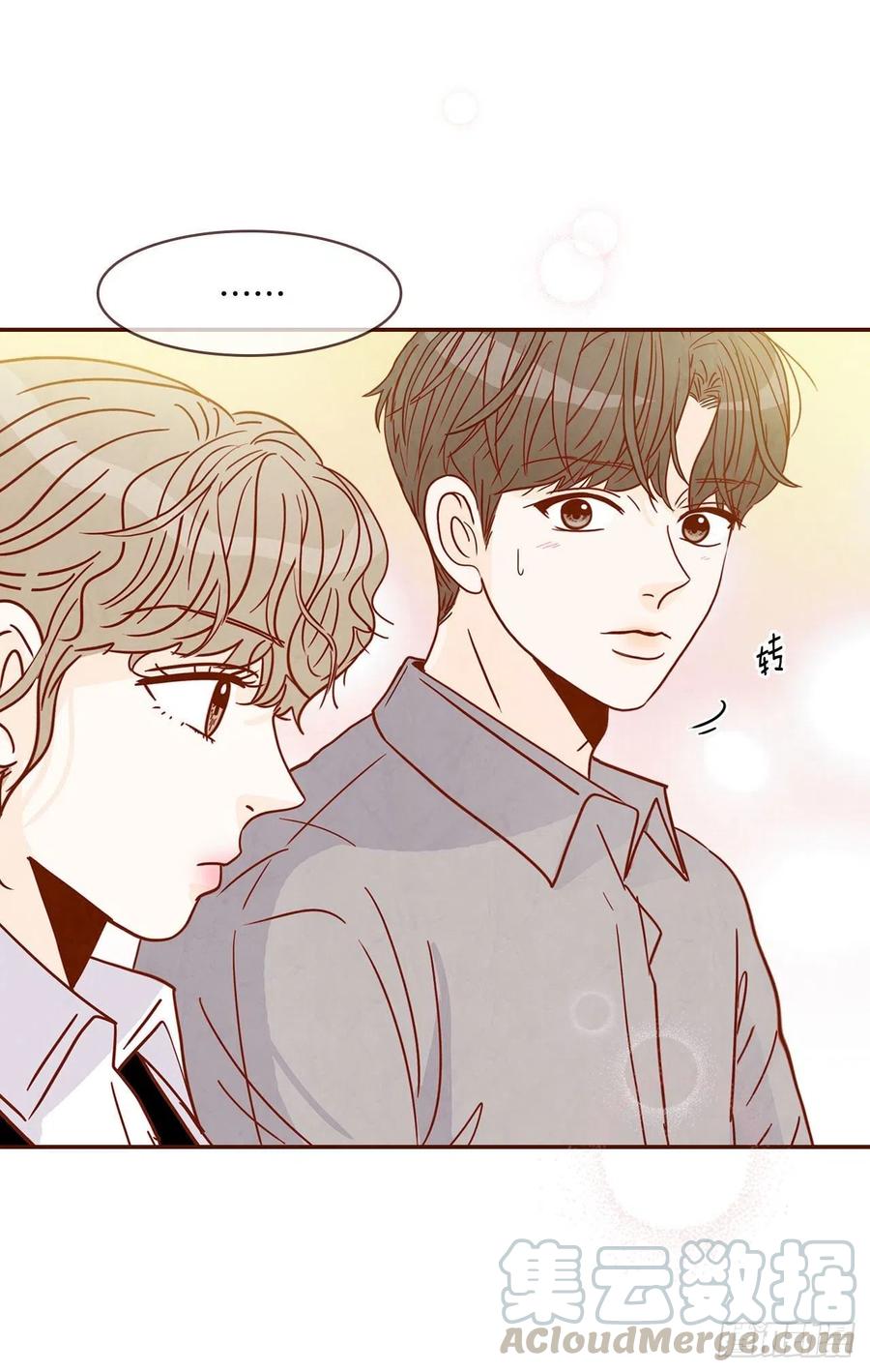 12.第一次&ldquo;约会&rdquo;(1/2)-第13话