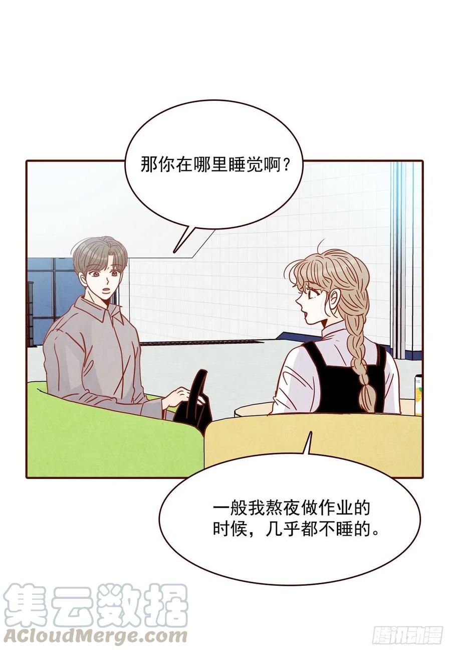 12.第一次&ldquo;约会&rdquo;(1/2)-第13话