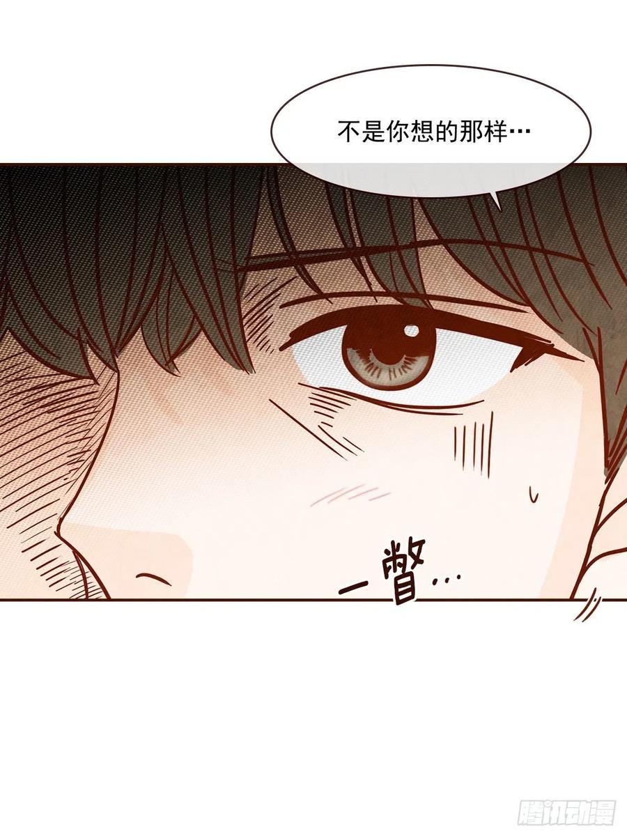 12.第一次&ldquo;约会&rdquo;(1/2)-第13话