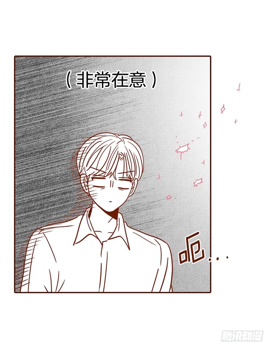 12.第一次&ldquo;约会&rdquo;(1/2)-第13话