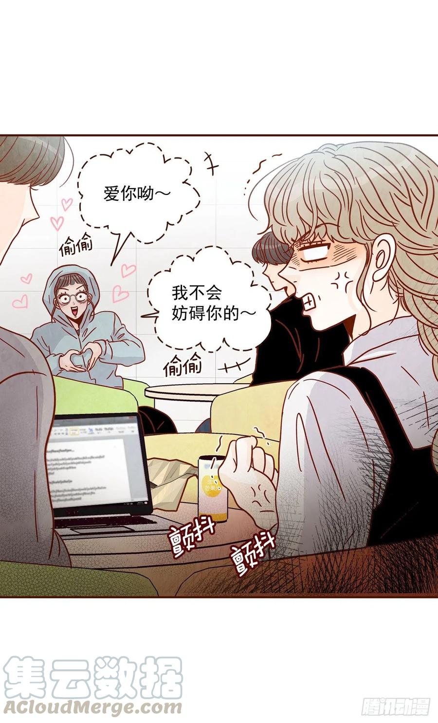 12.第一次&ldquo;约会&rdquo;(1/2)-第13话