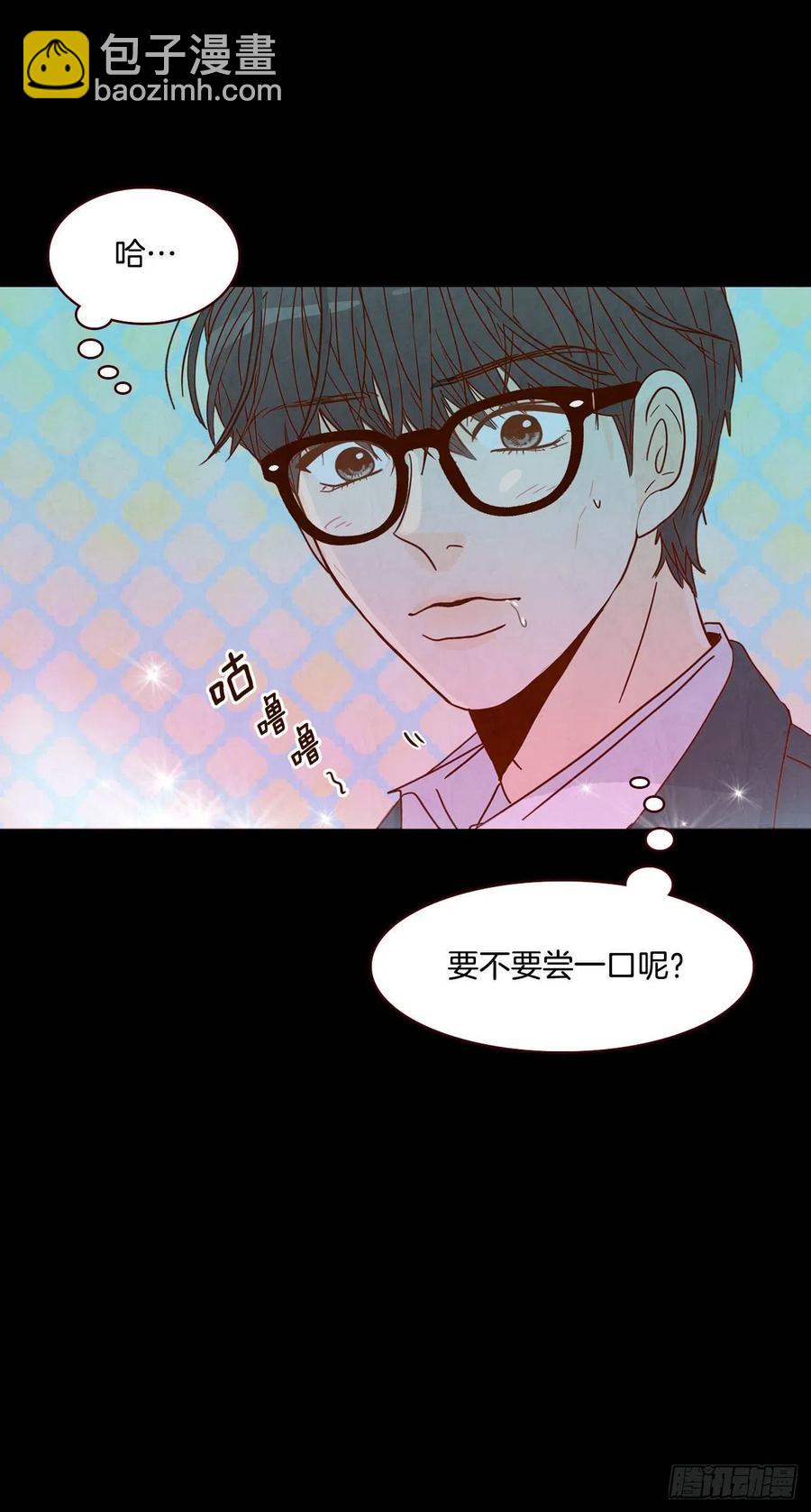 14.对不起，我要远离你&hellip;(1/2)-第15话