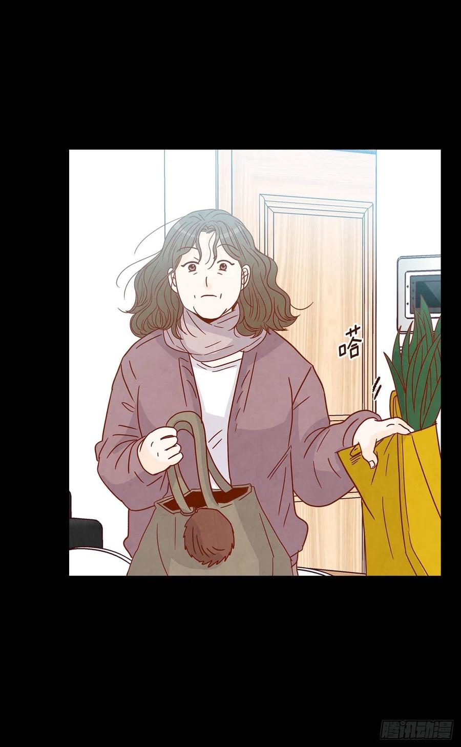 14.对不起，我要远离你&hellip;(1/2)-第15话