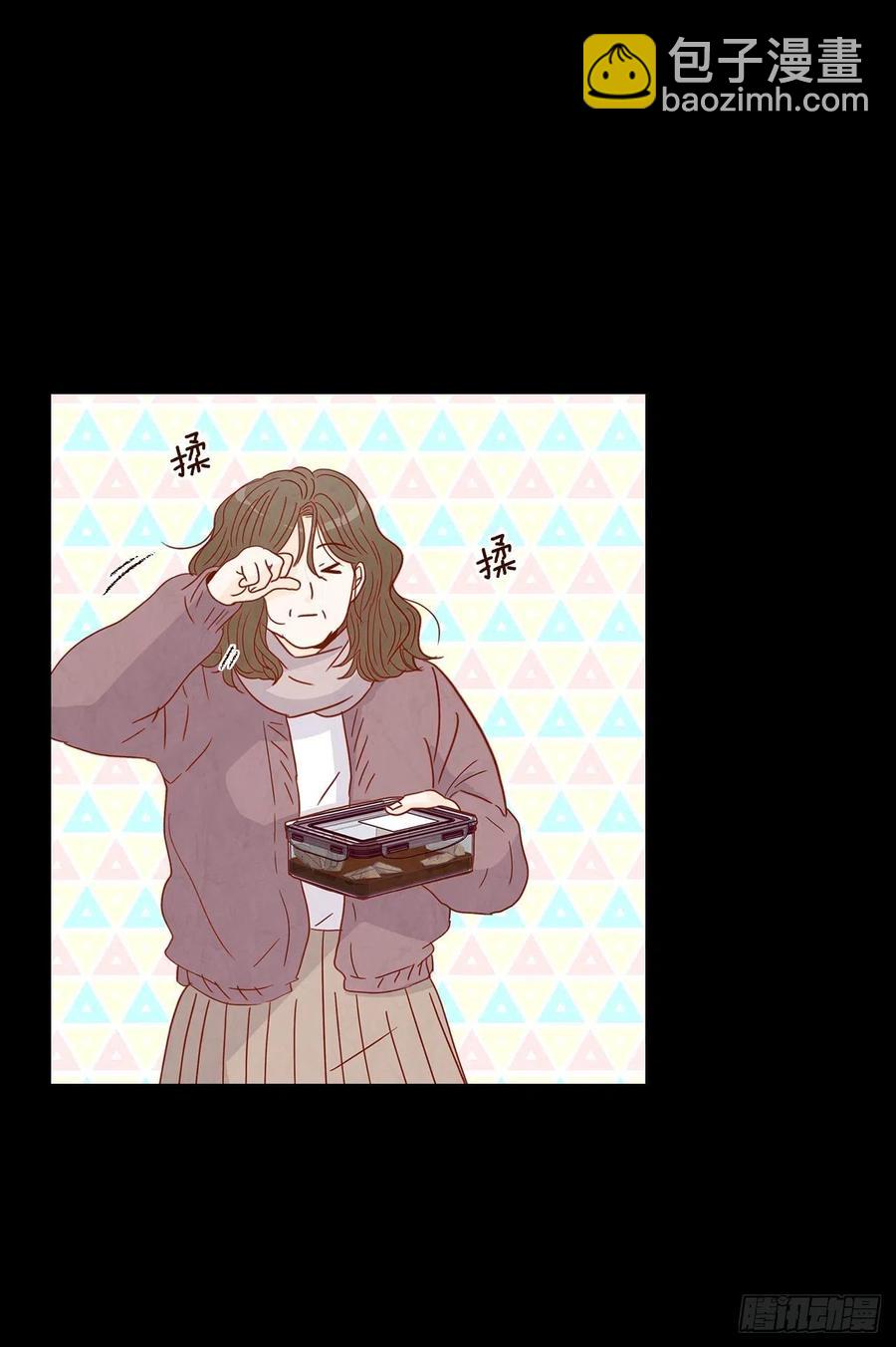 14.对不起，我要远离你&hellip;(1/2)-第15话