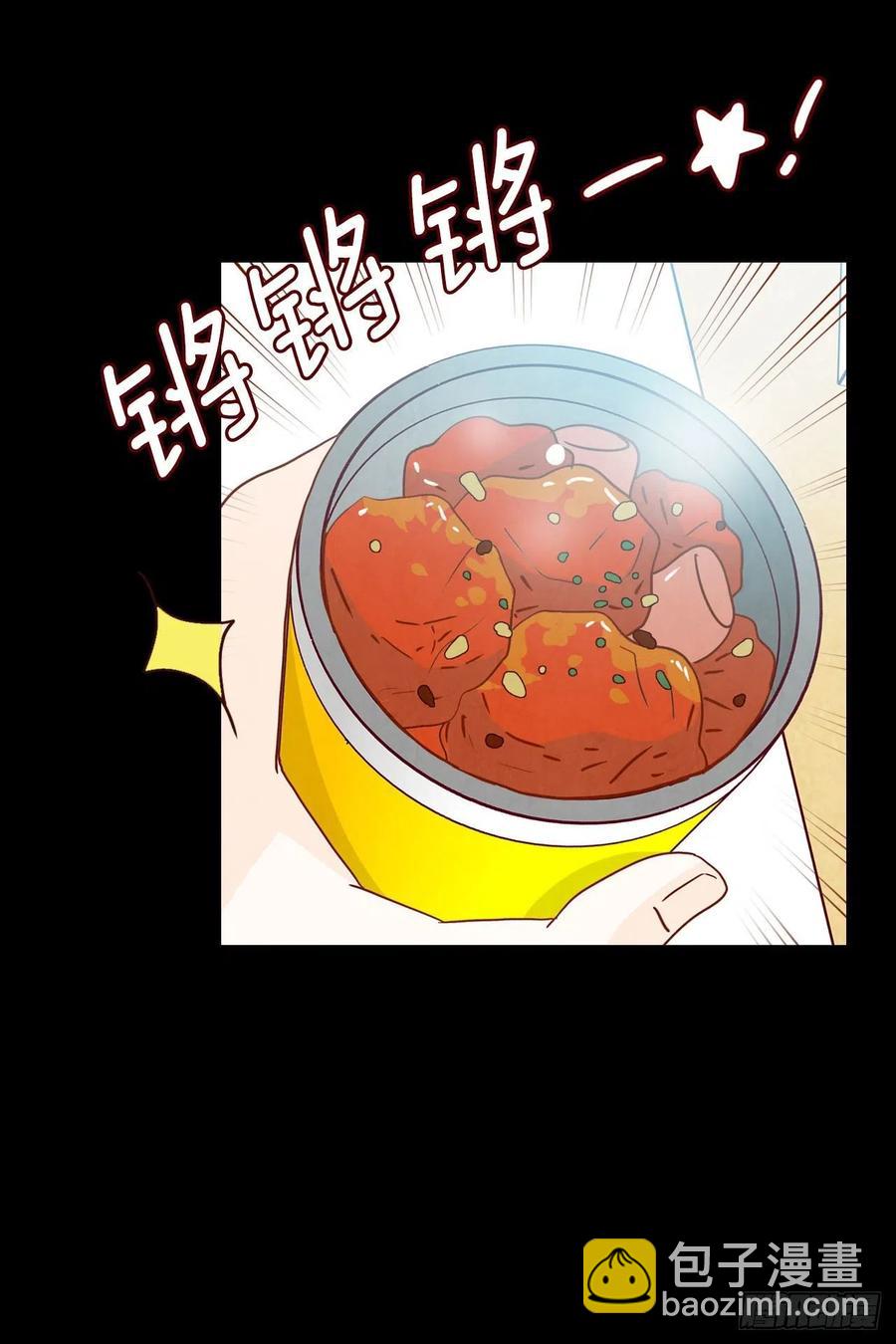 14.对不起，我要远离你&hellip;(1/2)-第15话