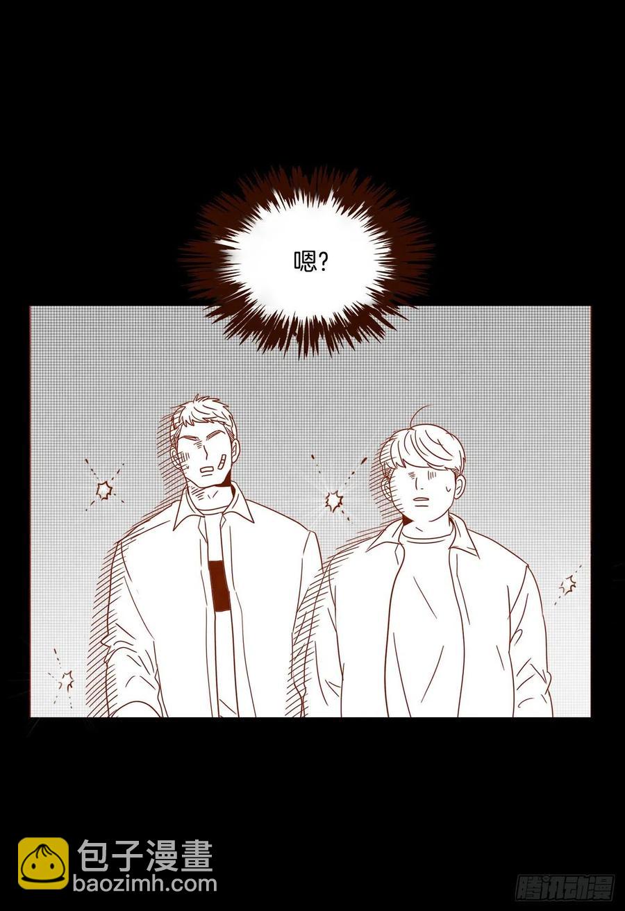 14.对不起，我要远离你&hellip;(1/2)-第15话