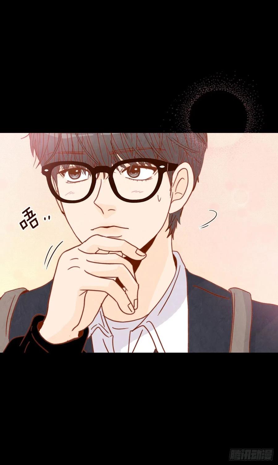 14.对不起，我要远离你&hellip;(1/2)-第15话