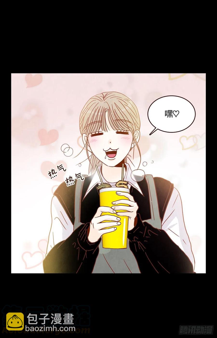 14.对不起，我要远离你&hellip;(1/2)-第15话