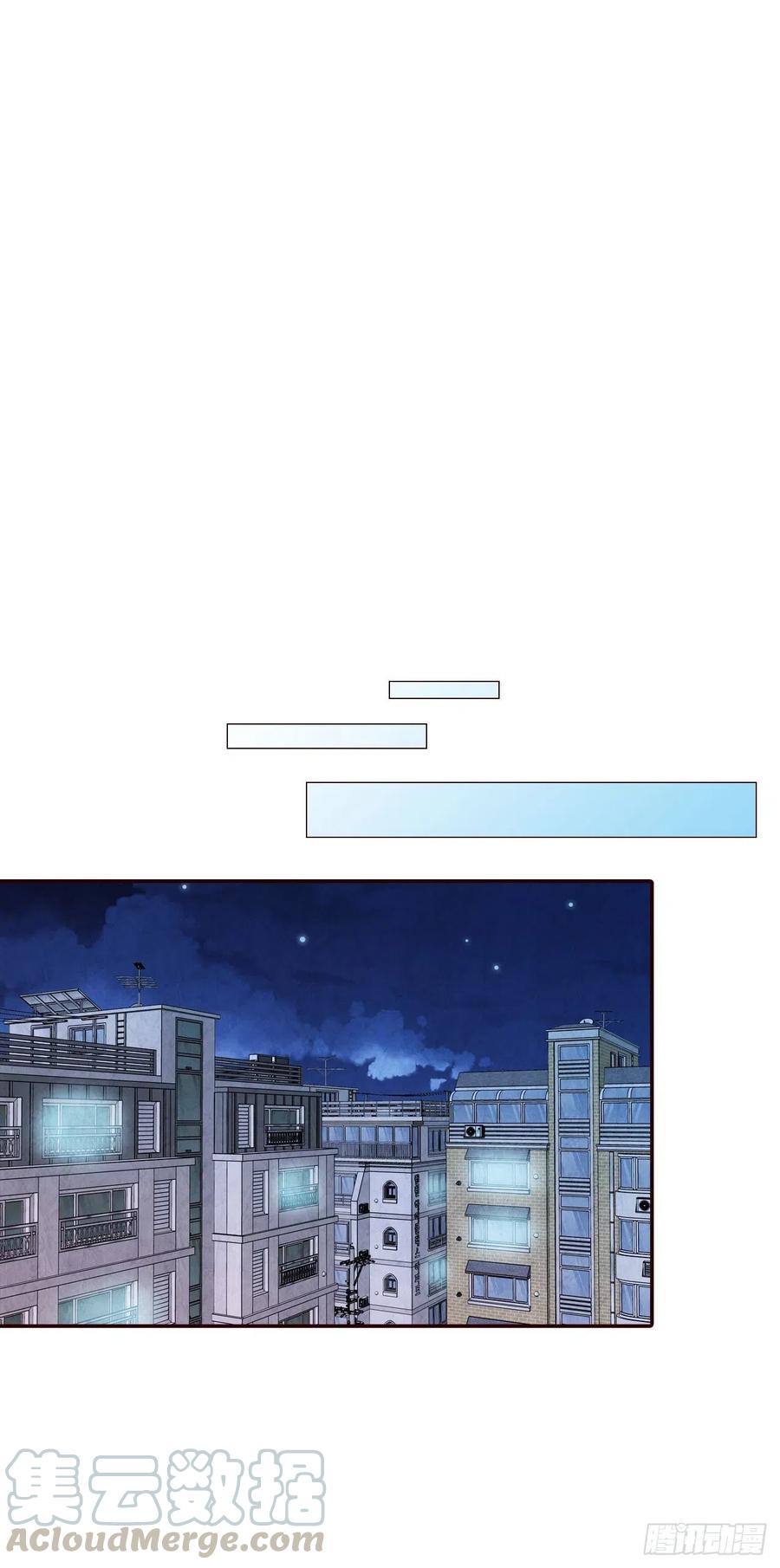 16.来，给你提供个素材！(1/2)-第17话