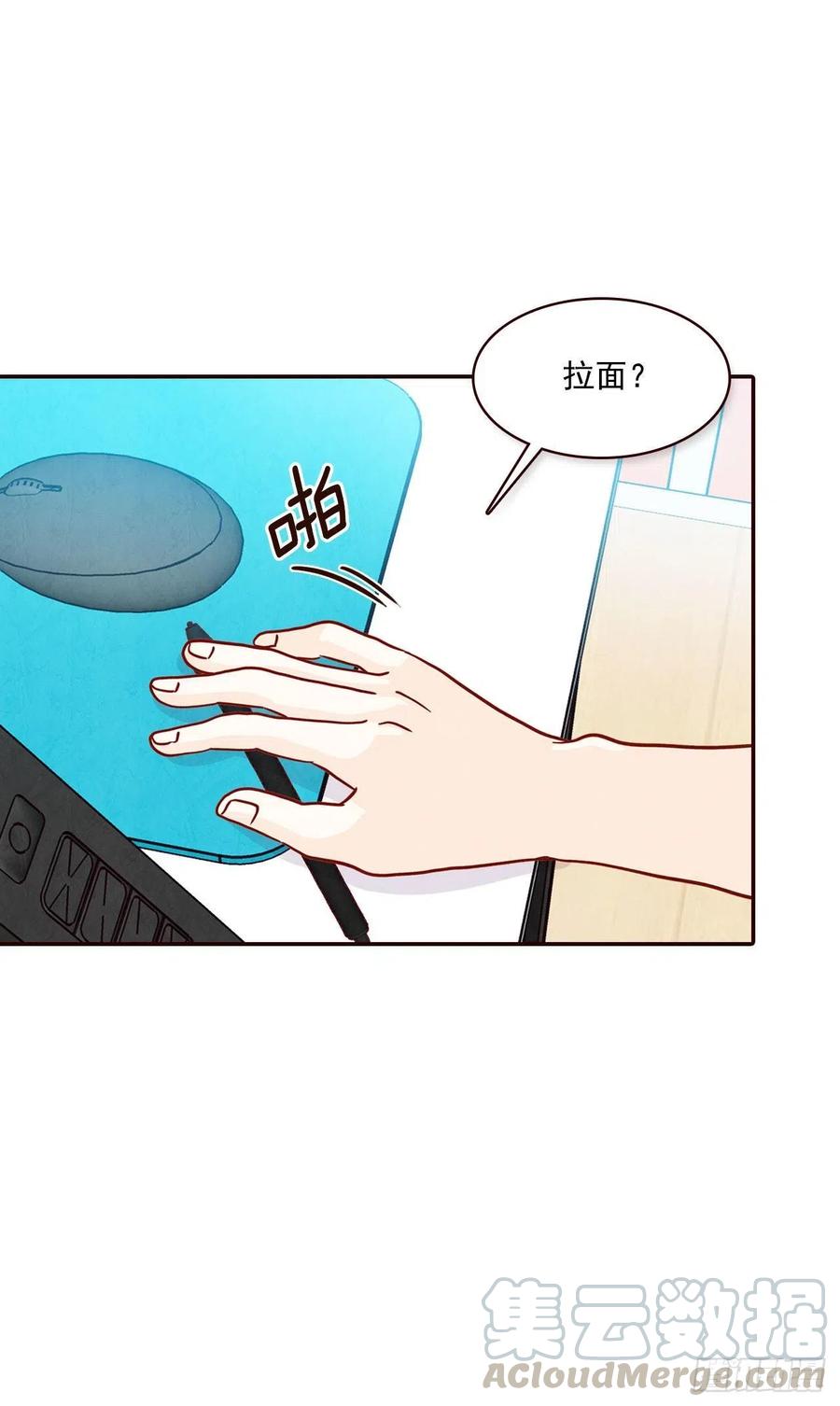 16.来，给你提供个素材！(1/2)-第17话