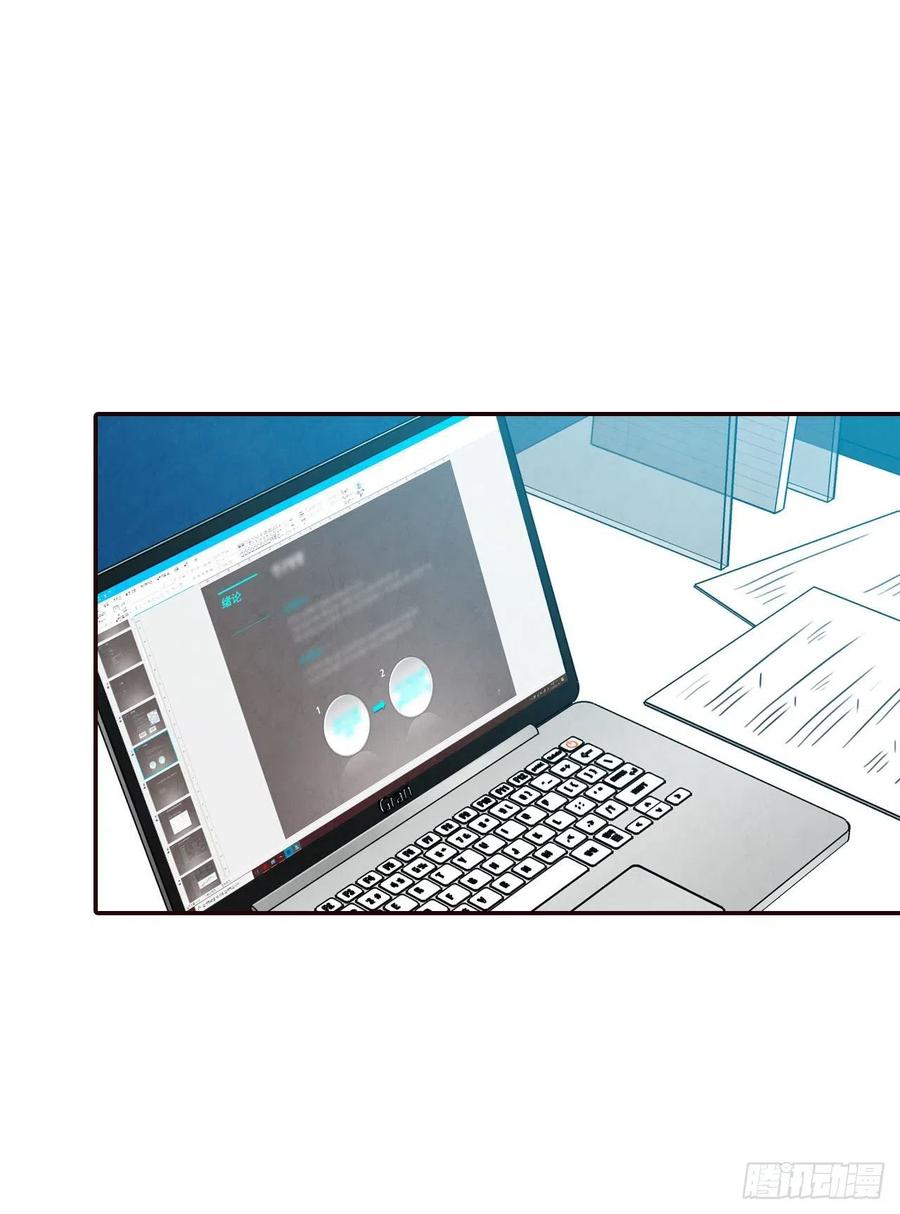 16.来，给你提供个素材！(1/2)-第17话