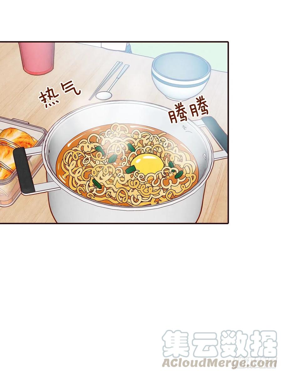 16.来，给你提供个素材！(1/2)-第17话