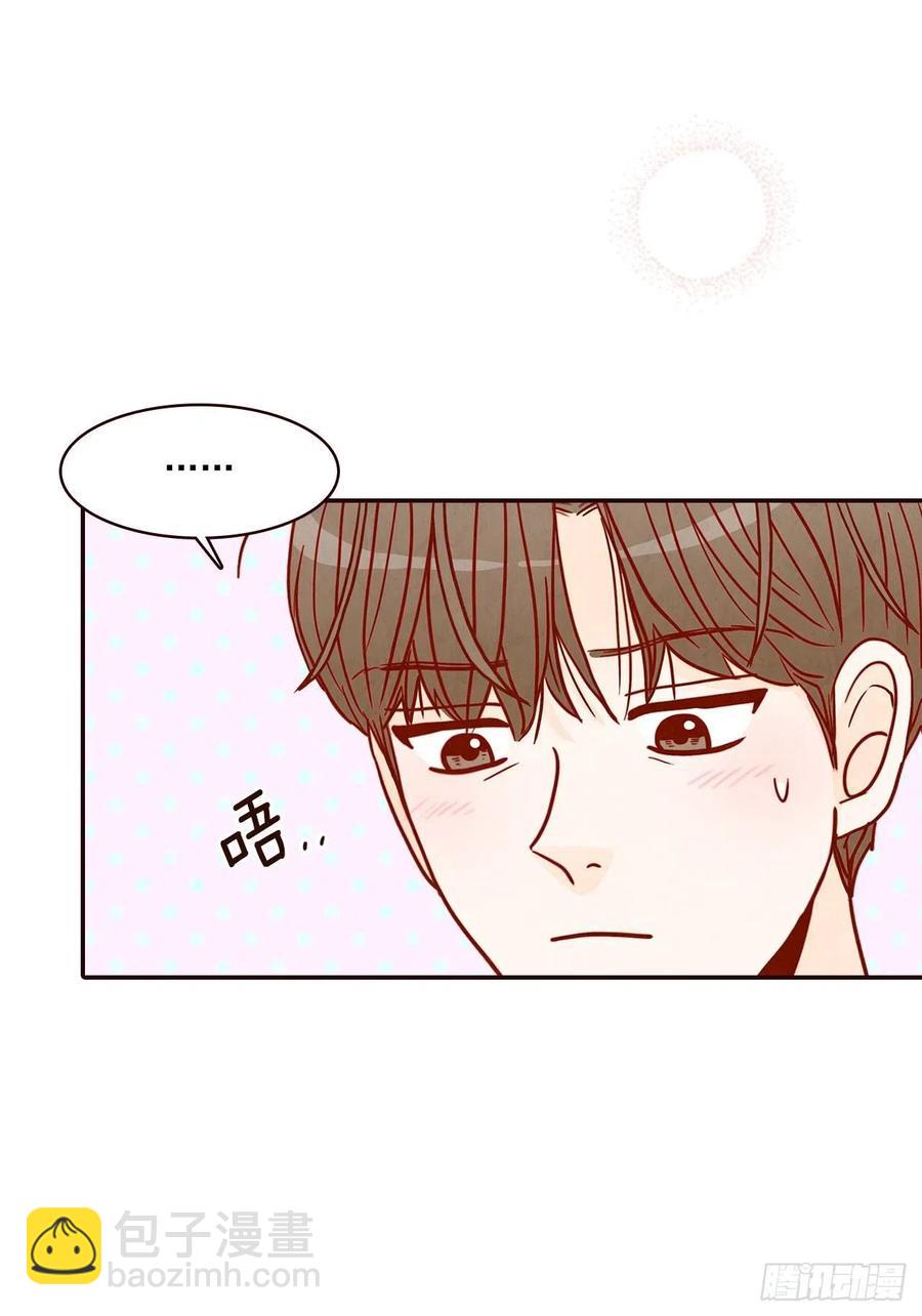 16.来，给你提供个素材！(1/2)-第17话