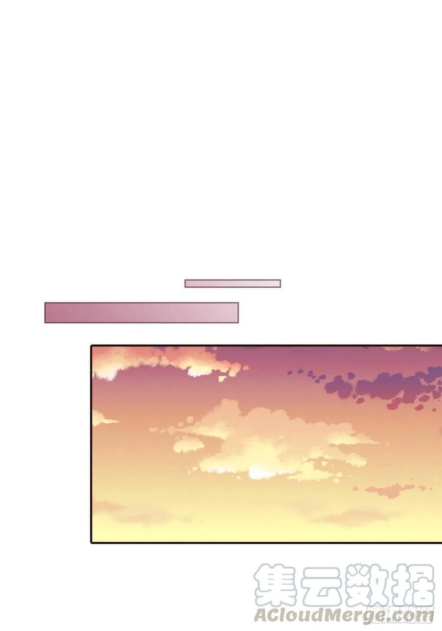 18.叮咚！您有新消息(1/2)-第19话