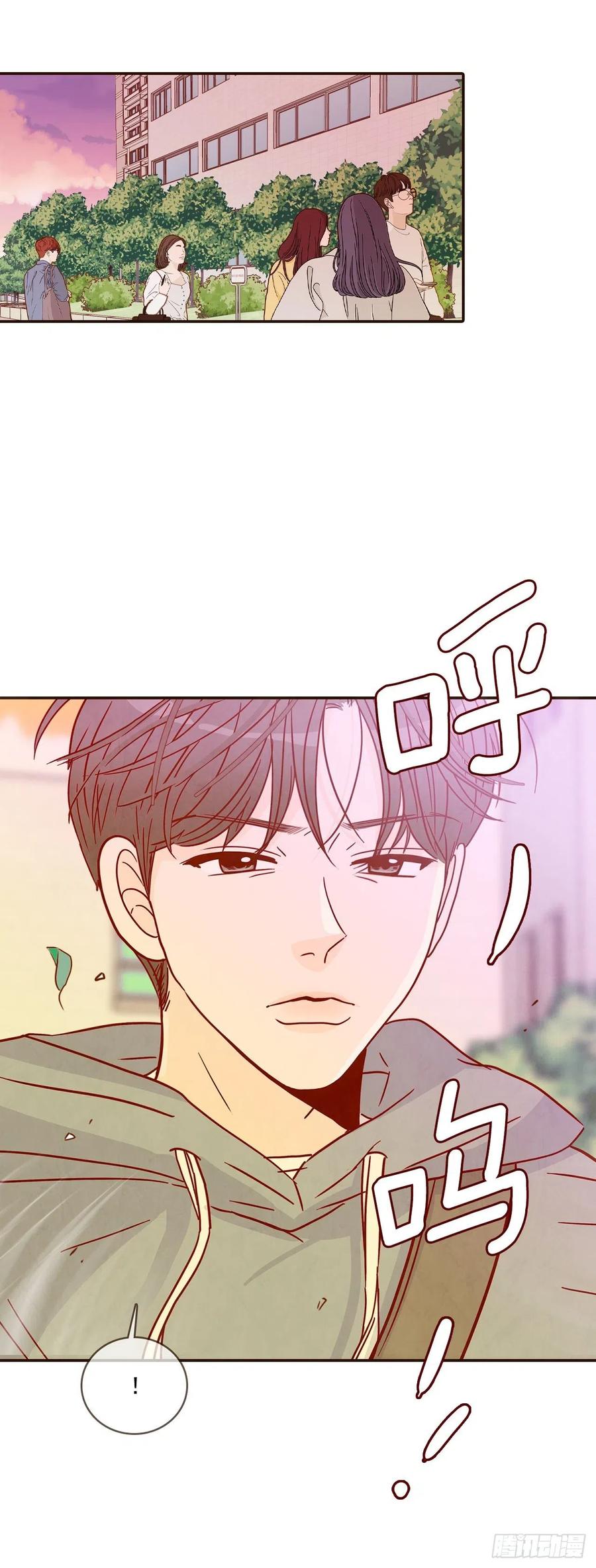 18.叮咚！您有新消息(1/2)-第19话