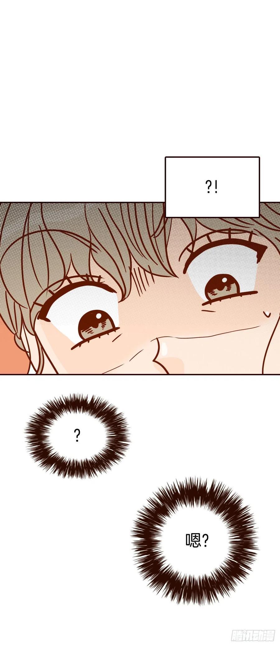 18.叮咚！您有新消息(1/2)-第19话