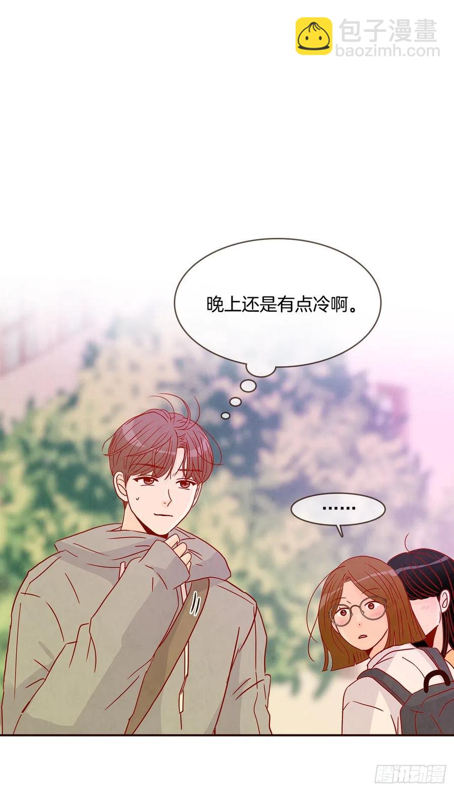 18.叮咚！您有新消息(1/2)-第19话